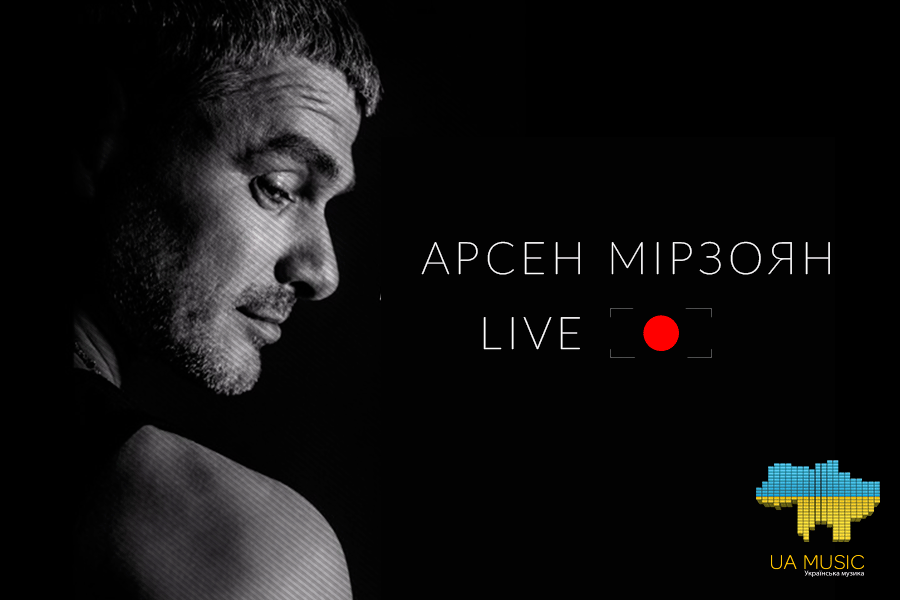 live_temp_prew_mirzoyan LIVE | Живий концерт ON LINE | UA MUSIC