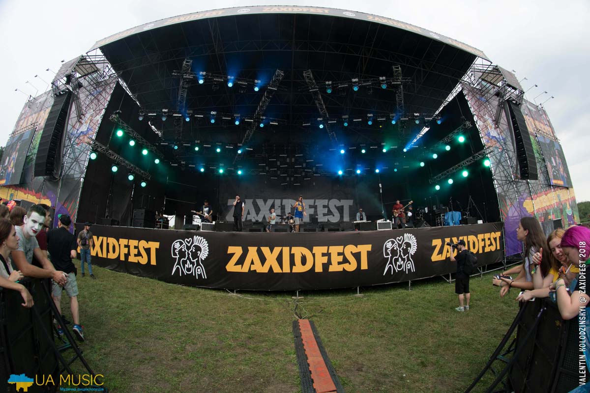 DSC_6850 ZaxidFest 25 08 2018 - Фото &mdash; UA MUSIC | Енциклопедія української музики
