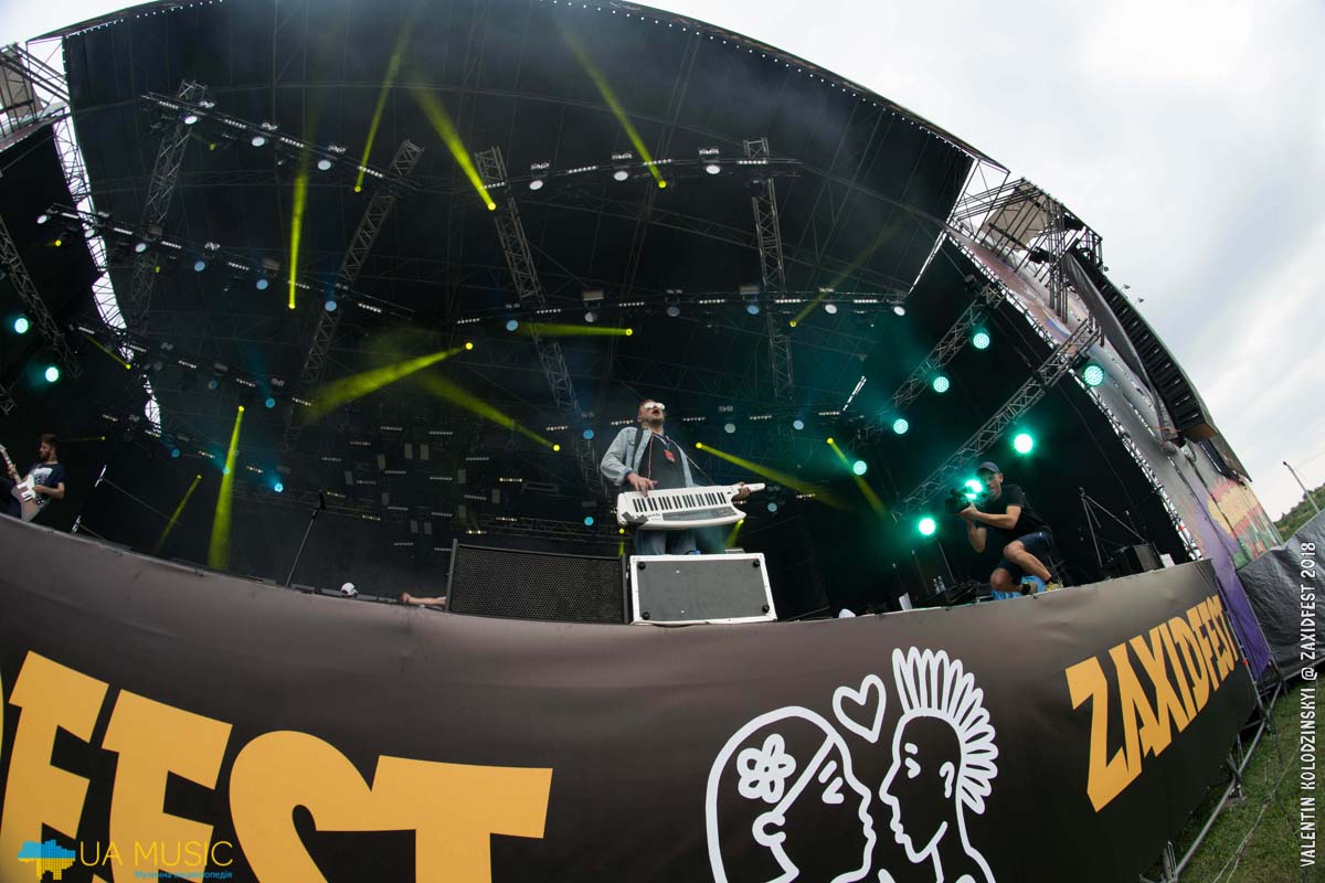 DSC_6854 ZaxidFest 25 08 2018 - Фото &mdash; UA MUSIC | Енциклопедія української музики