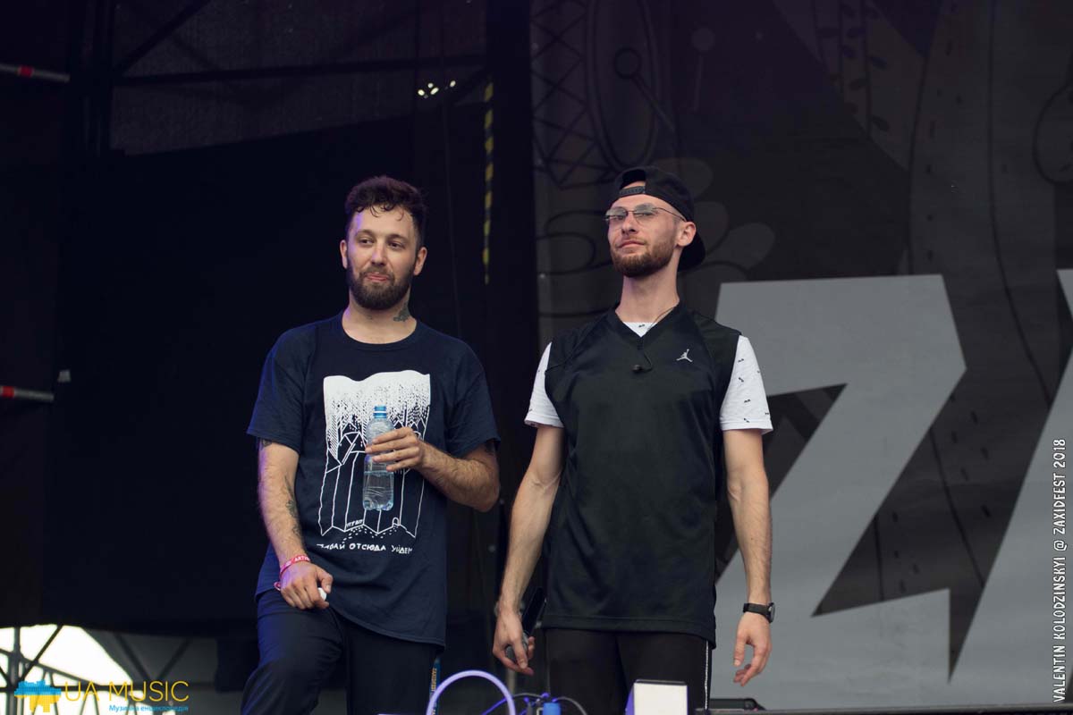 DSC_6954 ZaxidFest 25 08 2018 - Фото &mdash; UA MUSIC | Енциклопедія української музики