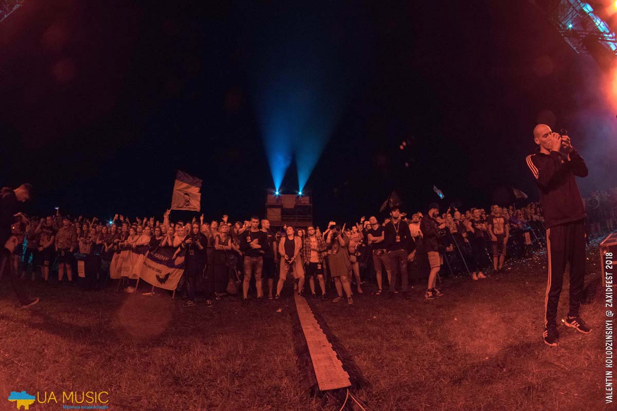 DSC_7187 ZaxidFest 25 08 2018 - Фото &mdash; UA MUSIC | Енциклопедія української музики