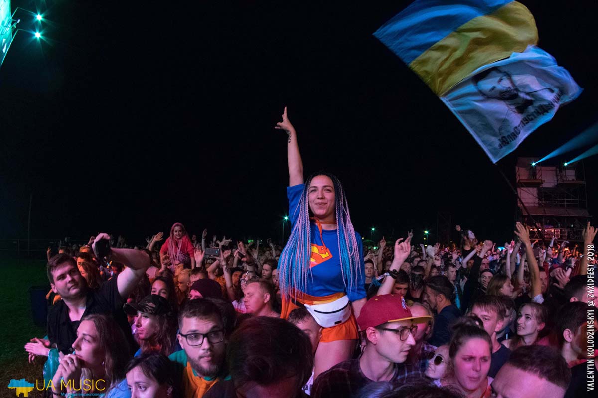 DSC_7192 ZaxidFest 25 08 2018 - Фото &mdash; UA MUSIC | Енциклопедія української музики