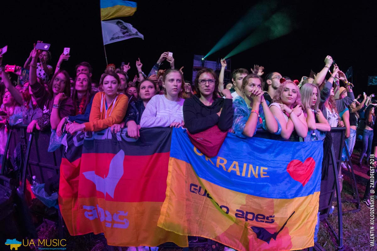 DSC_7200 ZaxidFest 25 08 2018 - Фото &mdash; UA MUSIC | Енциклопедія української музики