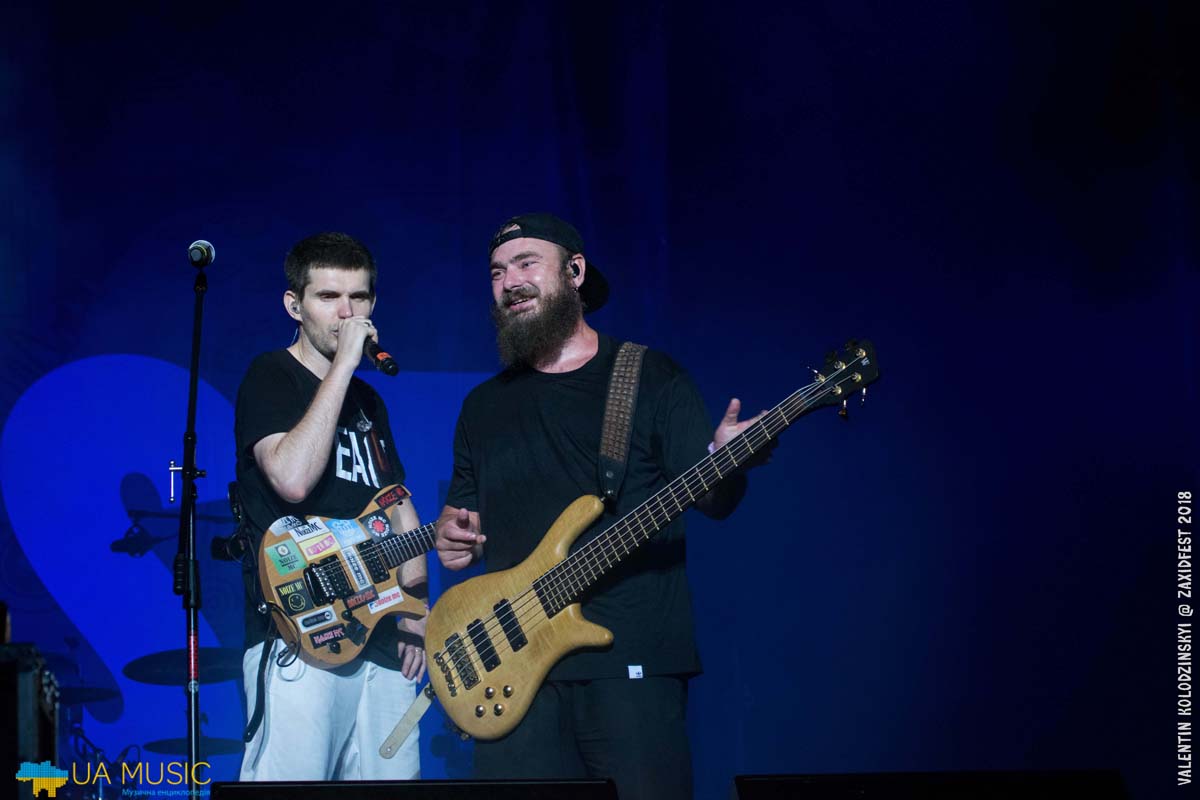 DSC_7237 ZaxidFest 25 08 2018 - Фото &mdash; UA MUSIC | Енциклопедія української музики