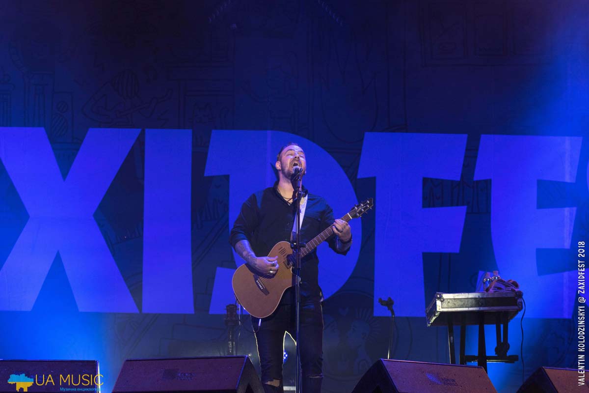 DSC_7327 ZaxidFest 25 08 2018 - Фото &mdash; UA MUSIC | Енциклопедія української музики