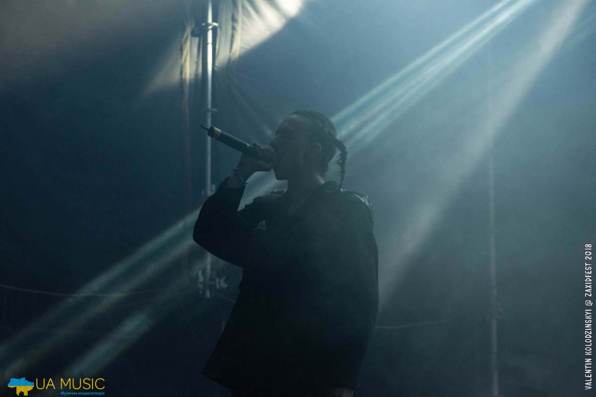 DSC_7365 ZaxidFest 25 08 2018 - Фото &mdash; UA MUSIC | Енциклопедія української музики