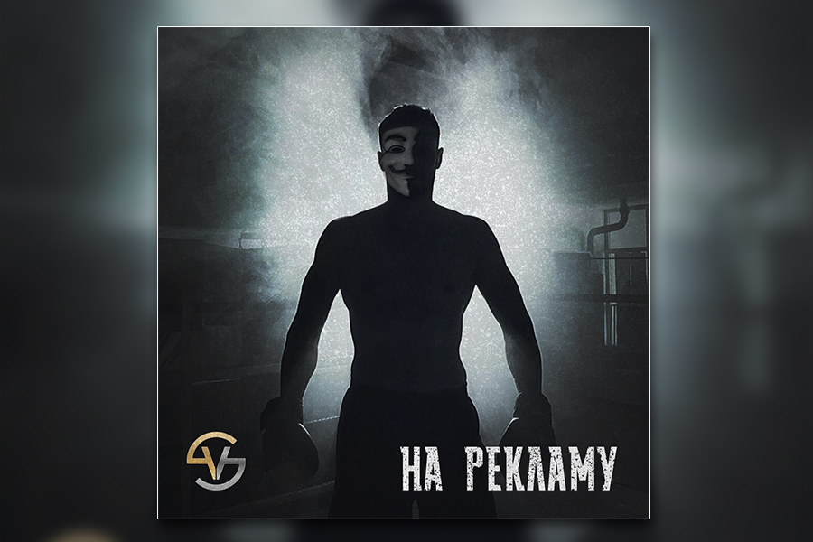 VS Новини &mdash; UA MUSIC | Енциклопедія української музики