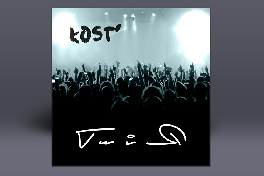 kost Новини &mdash; UA MUSIC | Енциклопедія української музики