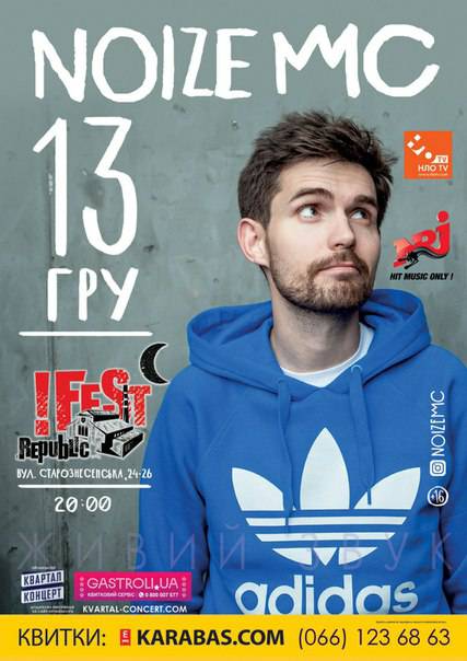 24726780_1223714134438981_506090689_n Новини &mdash; UA MUSIC | Енциклопедія української музики