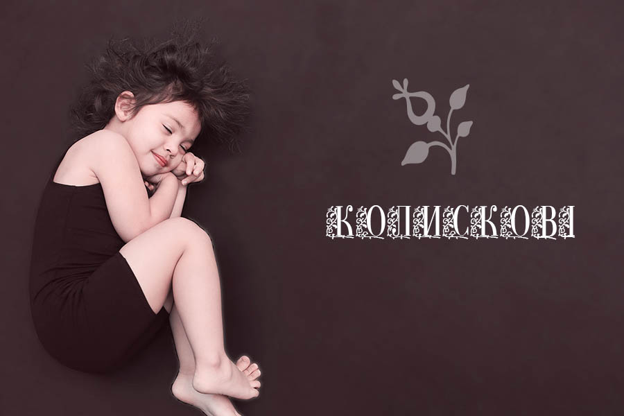koliskovi Новини &mdash; UA MUSIC | Енциклопедія української музики