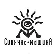 TheSolarMachine180 Сонячна Машина &mdash; UA MUSIC | Енциклопедія української музики
