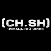 chshband180 СH.SH Чумацький Шлях &mdash; UA MUSIC | Енциклопедія української музики