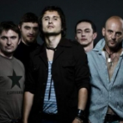 meri180 МЕРІ &mdash; UA MUSIC | Енциклопедія української музики