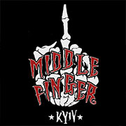 middlefinger180 UA MUSIC &mdash; UA MUSIC | Енциклопедія української музики