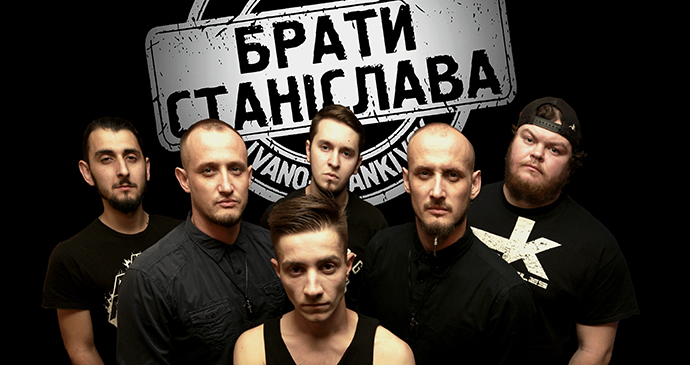 stanislavsbrothers Українські виконавці | UA MUSIC
