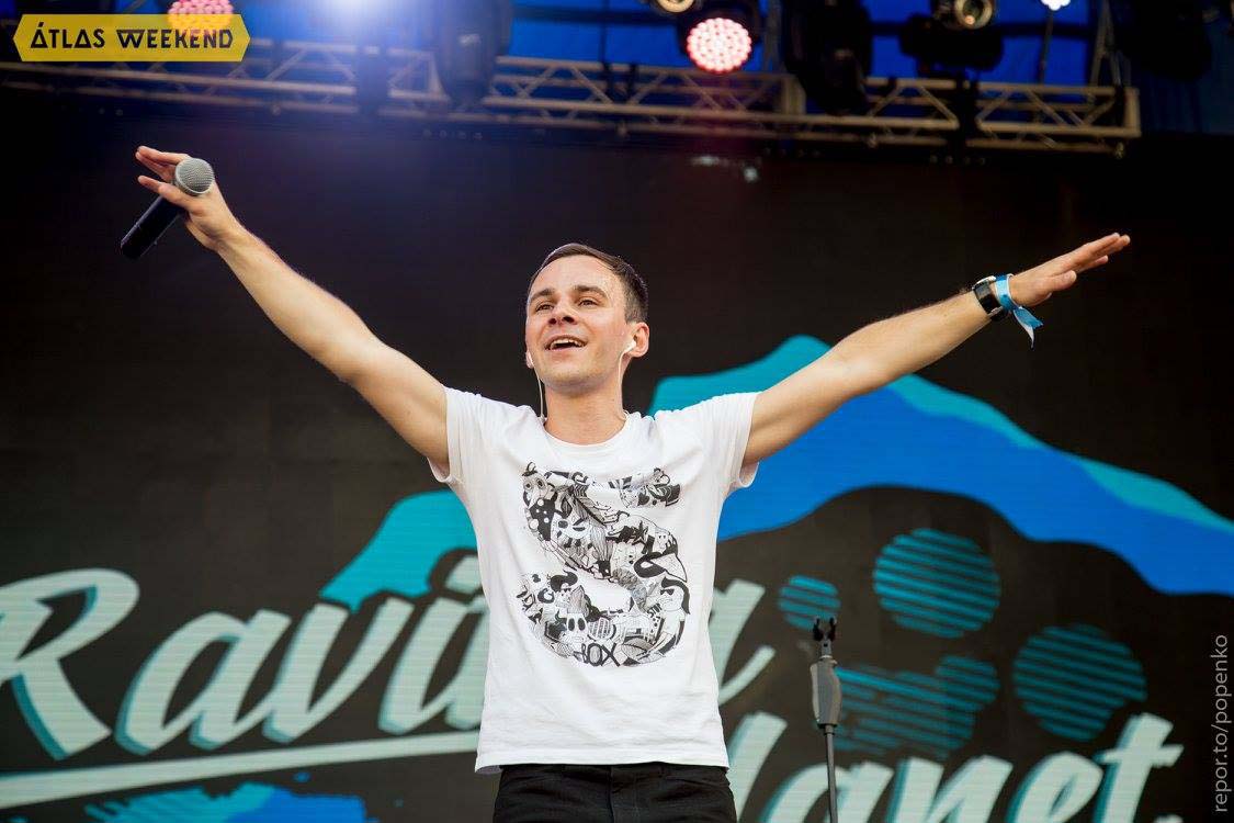 NRavitsaPlanet7 ФОТОГАЛЕРЕЯ &mdash; UA MUSIC | Енциклопедія української музики