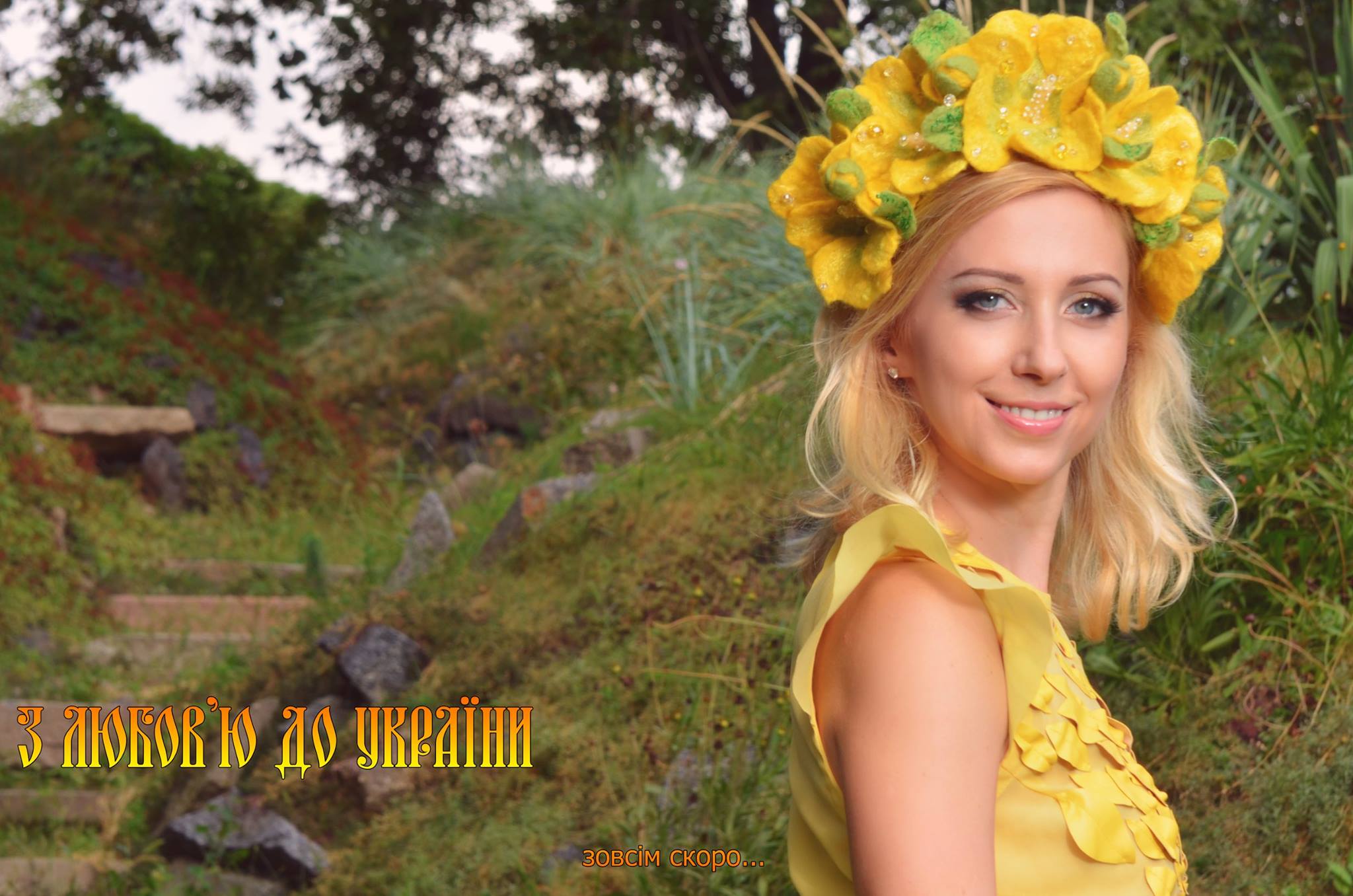 matvienko9 ФОТОГАЛЕРЕЯ &mdash; UA MUSIC | Енциклопедія української музики